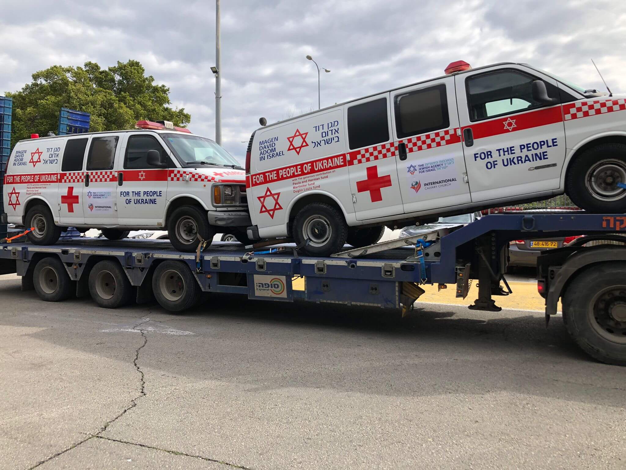 Ambulances from Israel